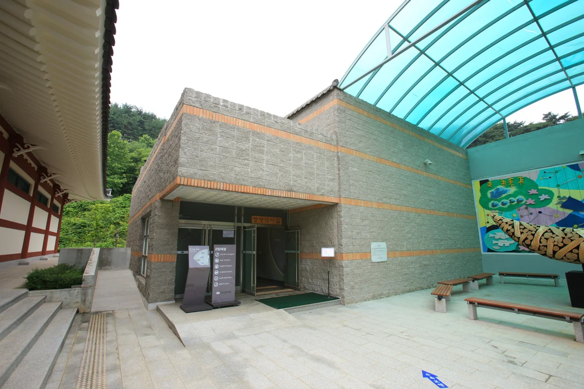 농업박물관 - 중구 여행