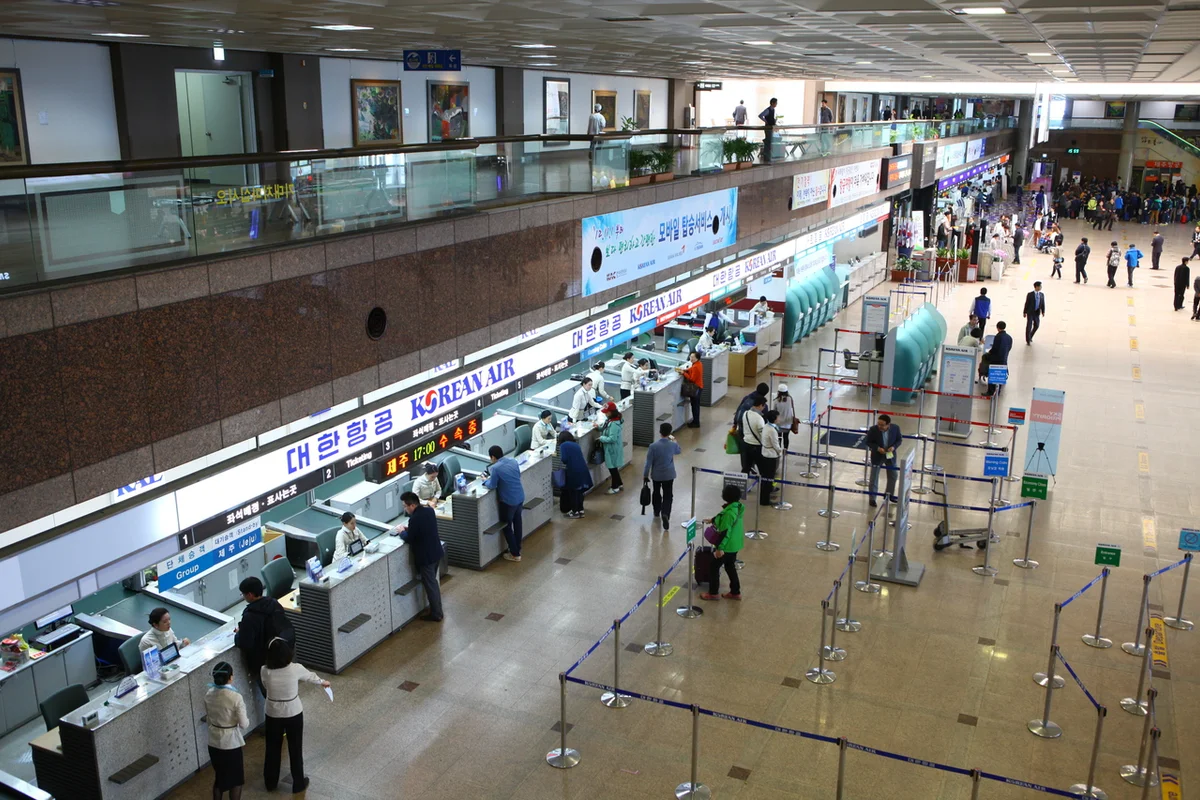 김해국제공항 - 부산 여행