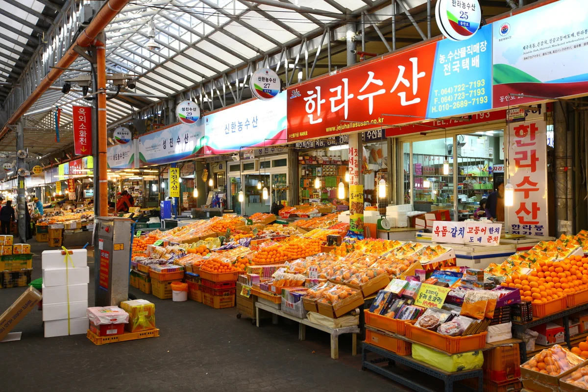 동문재래시장 - 제주여행 여행