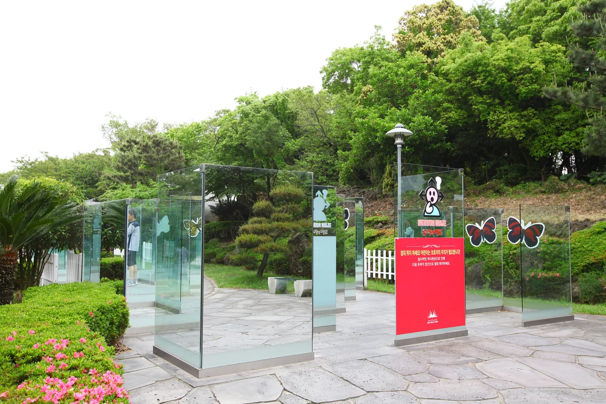 제주 유리의성 - 제주 여행