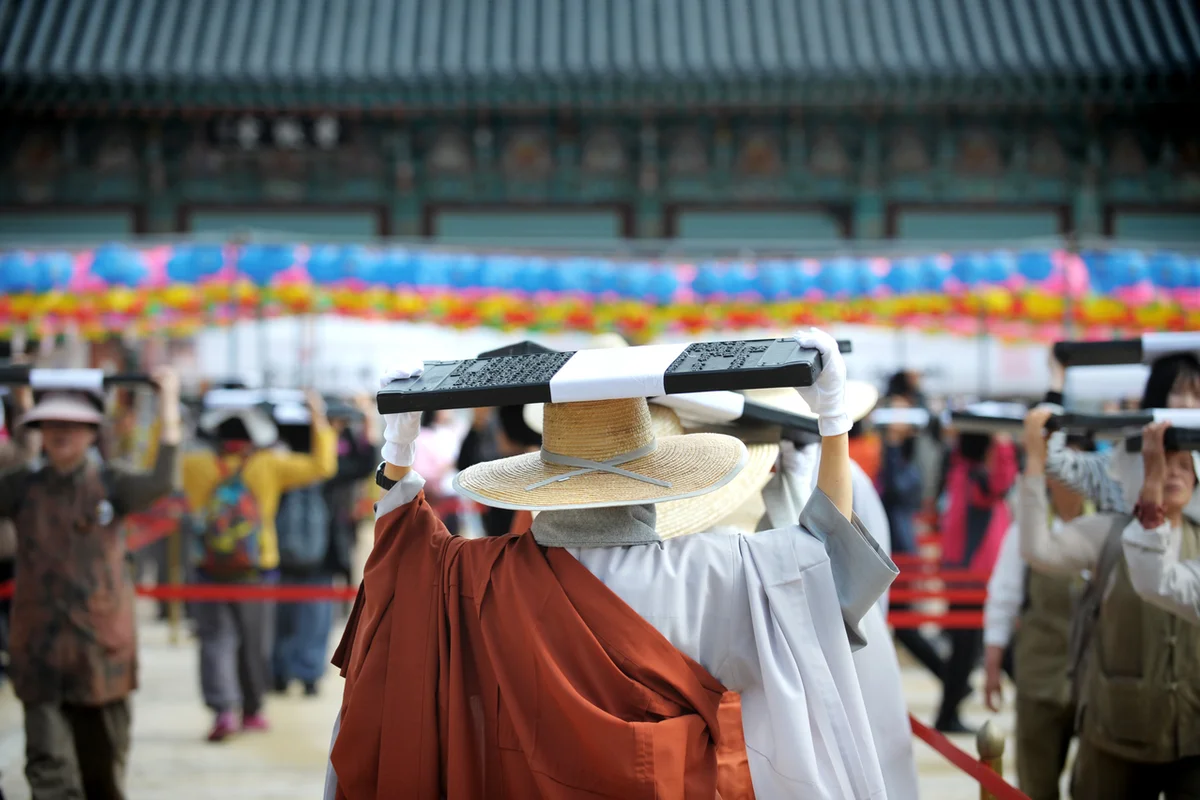 해인사 - 합천해인사 여행
