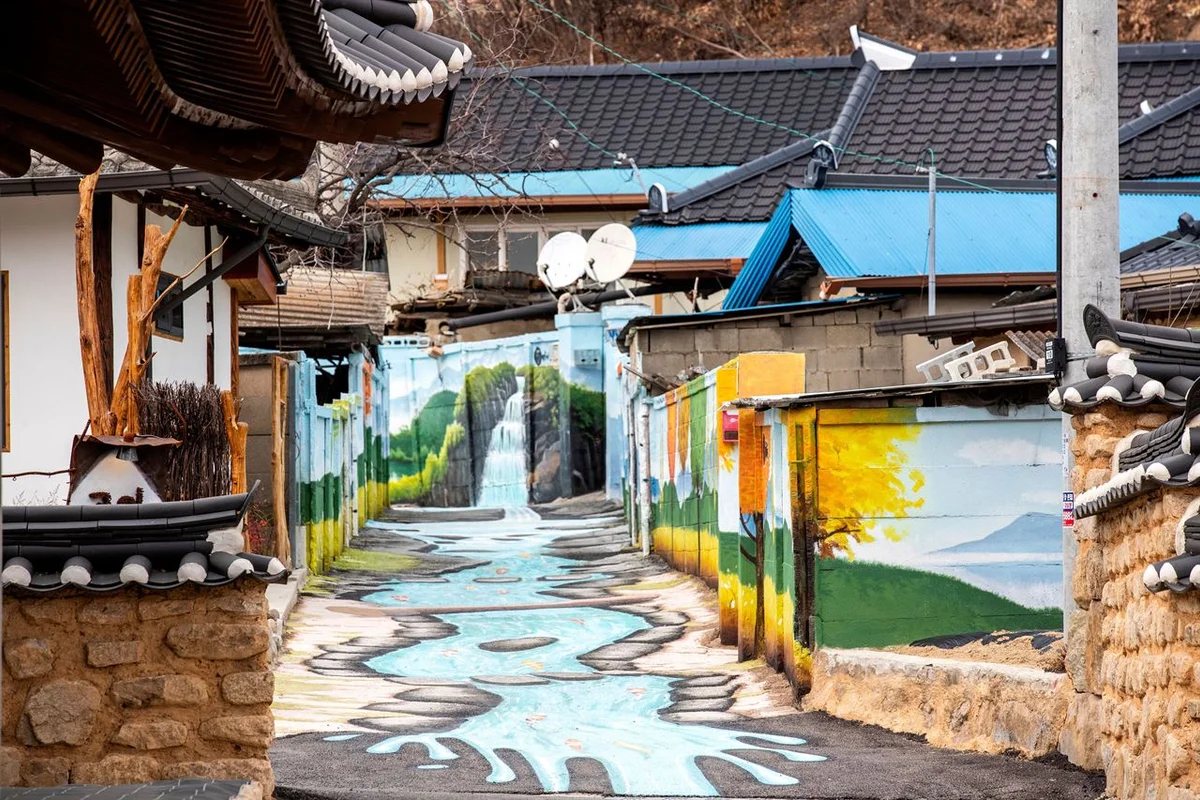 예끼마을 - 안동 여행