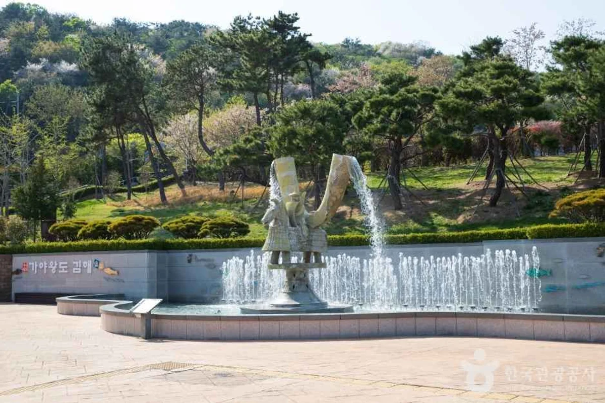 김해가야테마파크 - 경남 여행