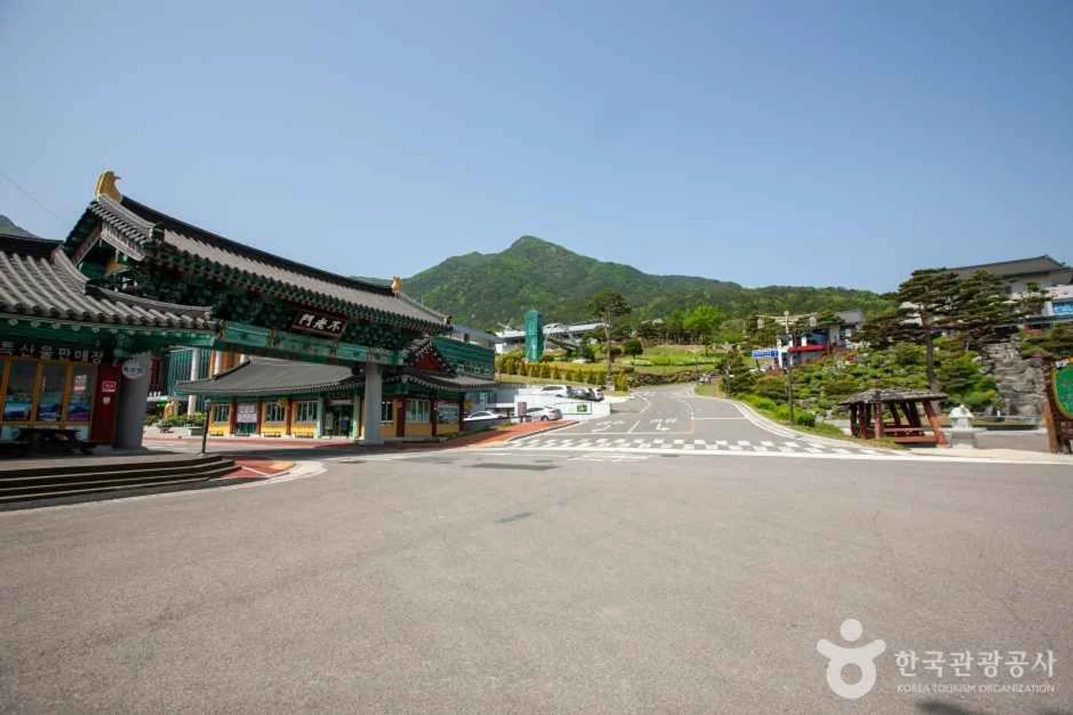 동의보감촌 - 산청지리산 여행
