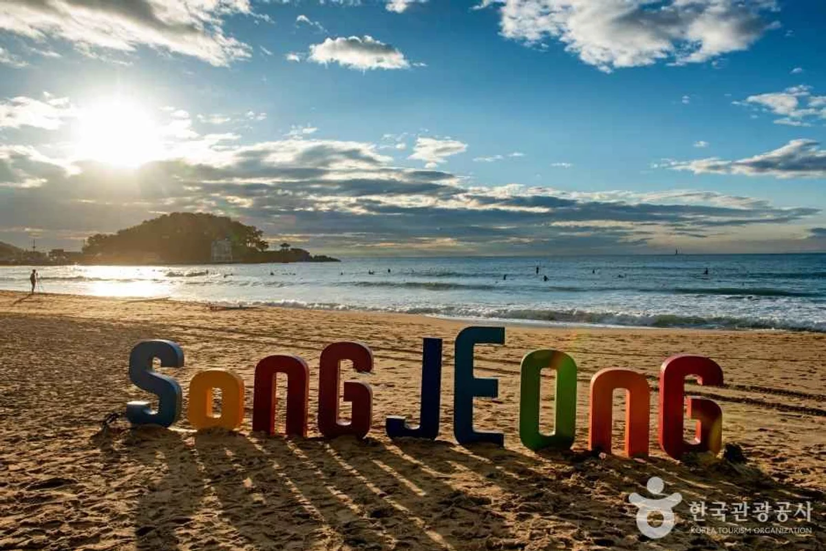 해운대 해변 - 부산 여행