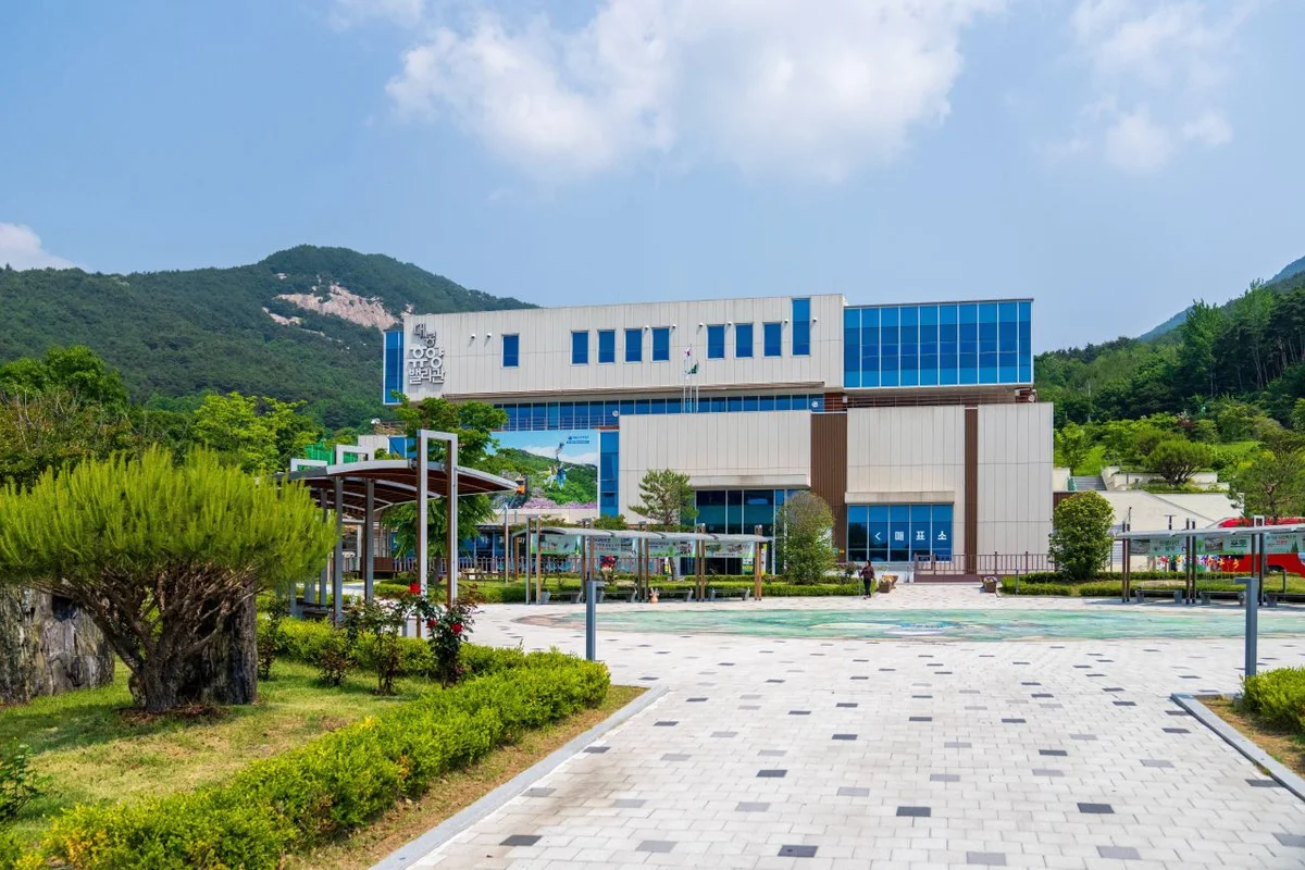 함양대봉산휴양밸리 - 함양 여행