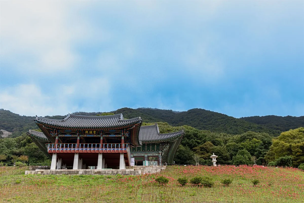 백양산 - 부산 여행