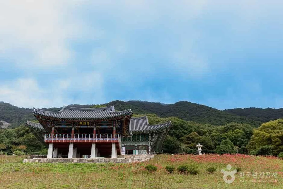운수사 - 사상 여행