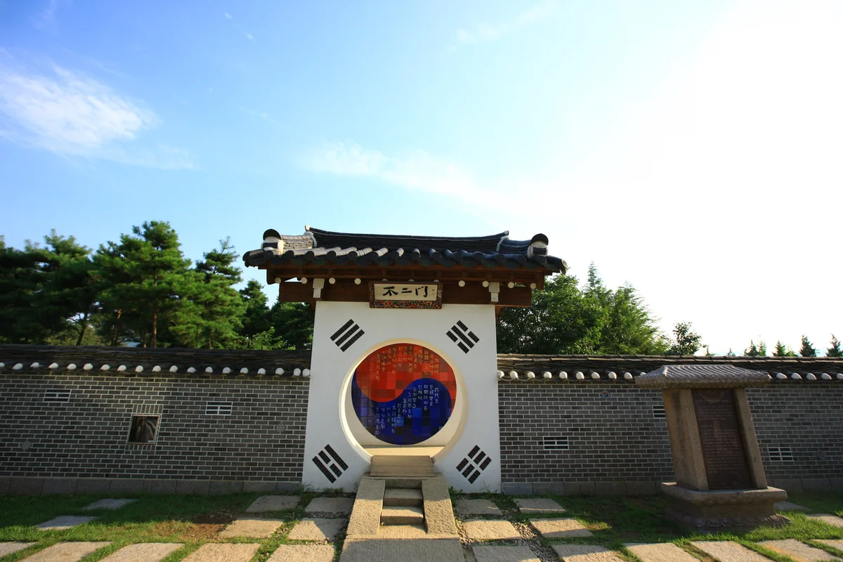 세미원 - 양평 여행