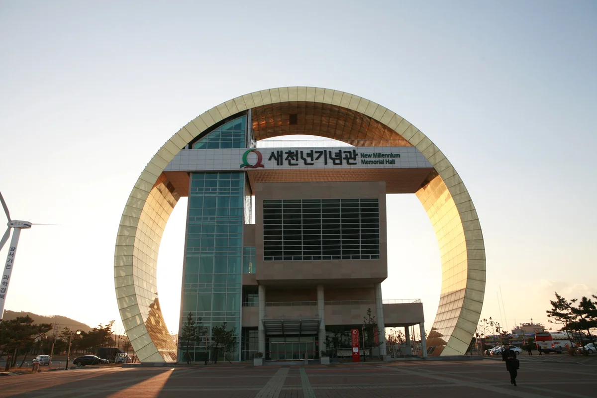호미곶 - 포항 여행
