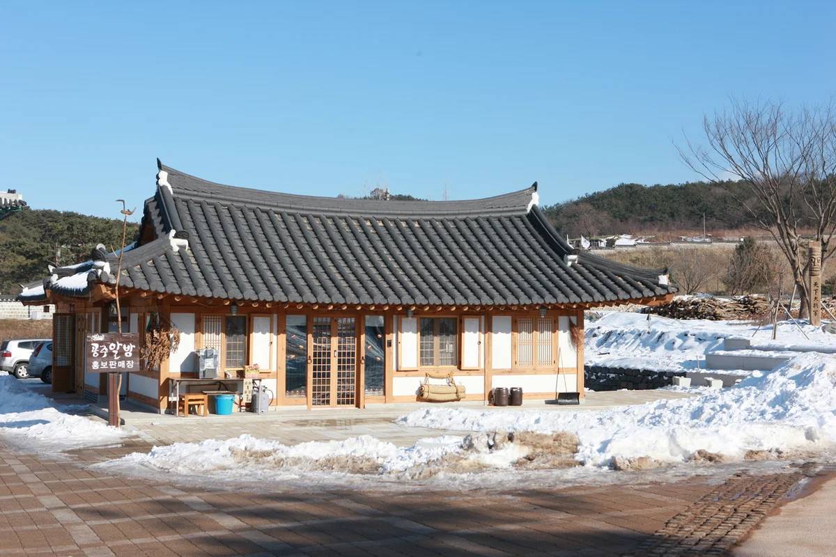 공주한옥마을 - 공주 여행