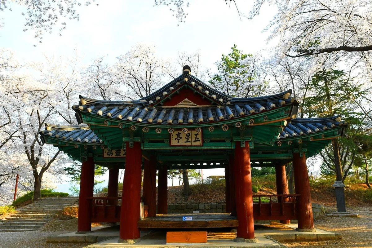 남산공원 - 서울 여행