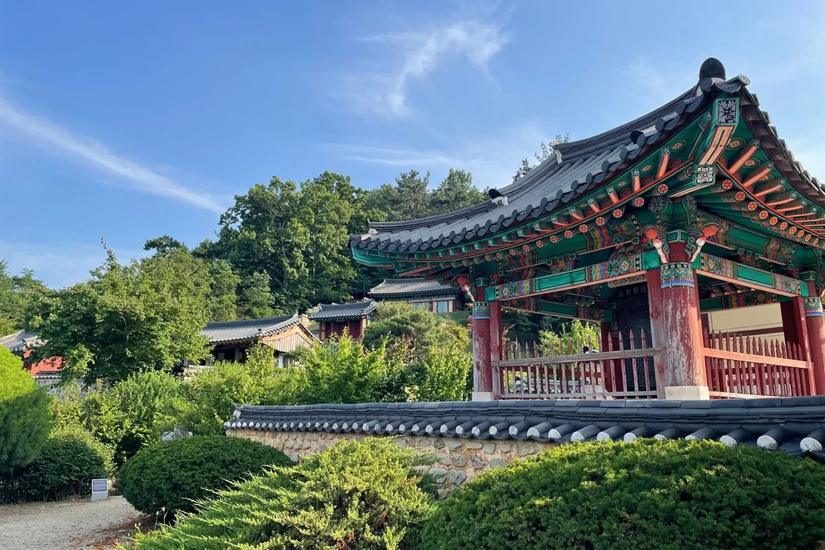 임고서원 - 영천 여행