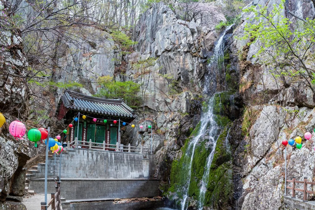 홍룡폭포 - 양산 여행