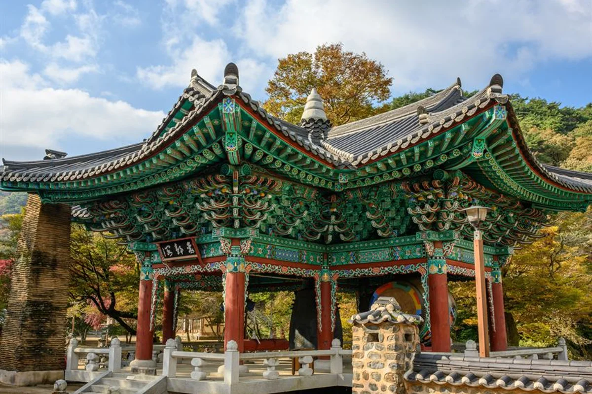 범종 - 부산 여행