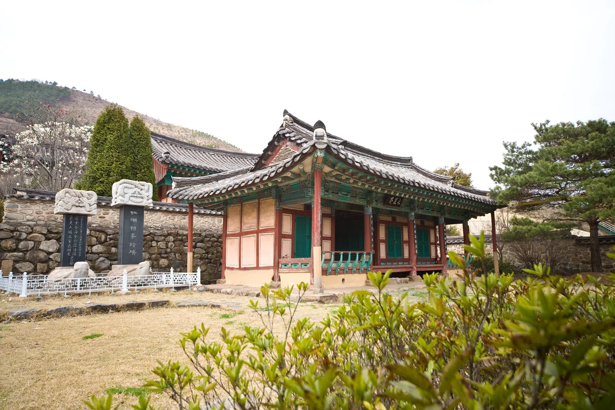 시도 - 영종도 여행