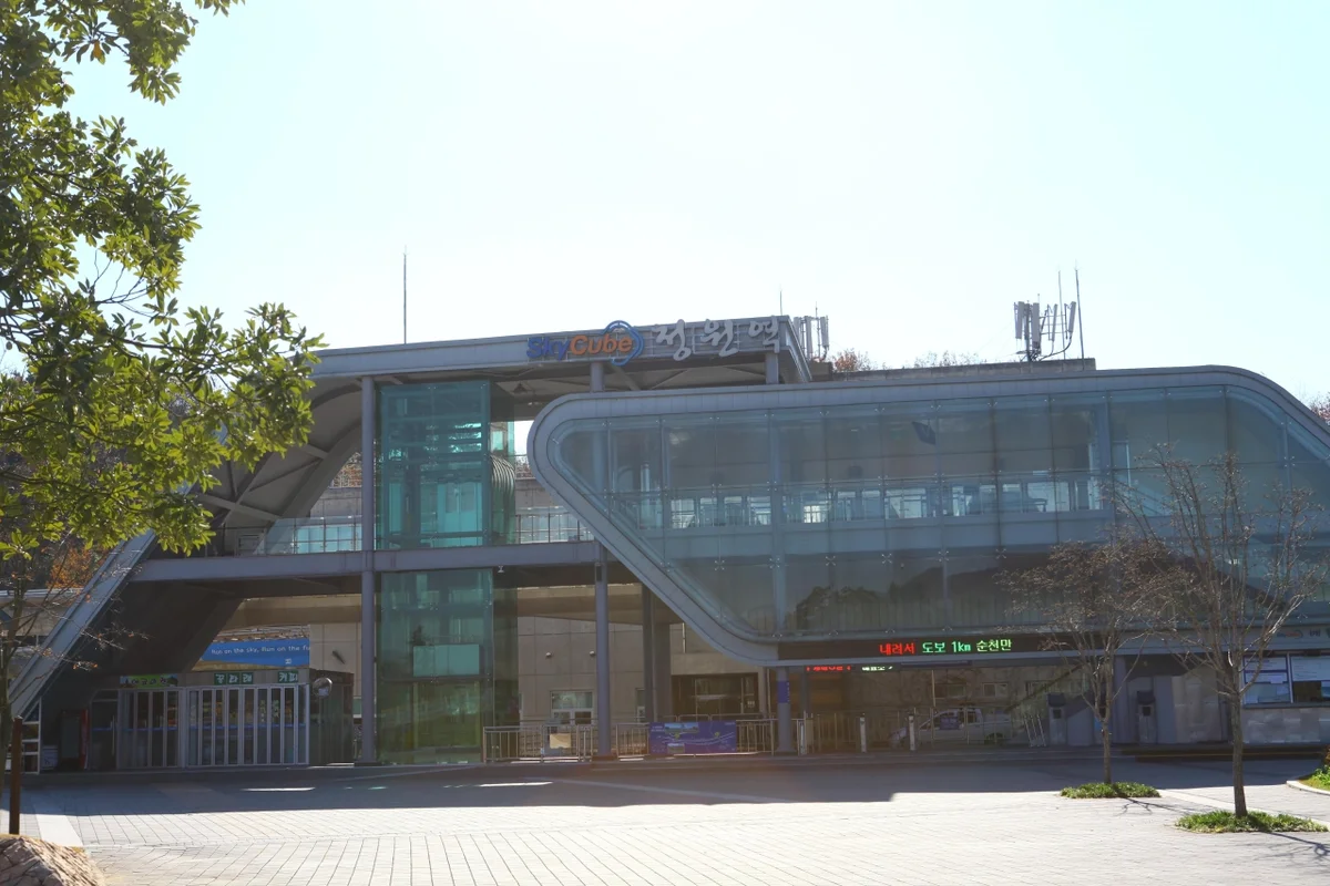 순천 스카이큐브 - 순천 여행