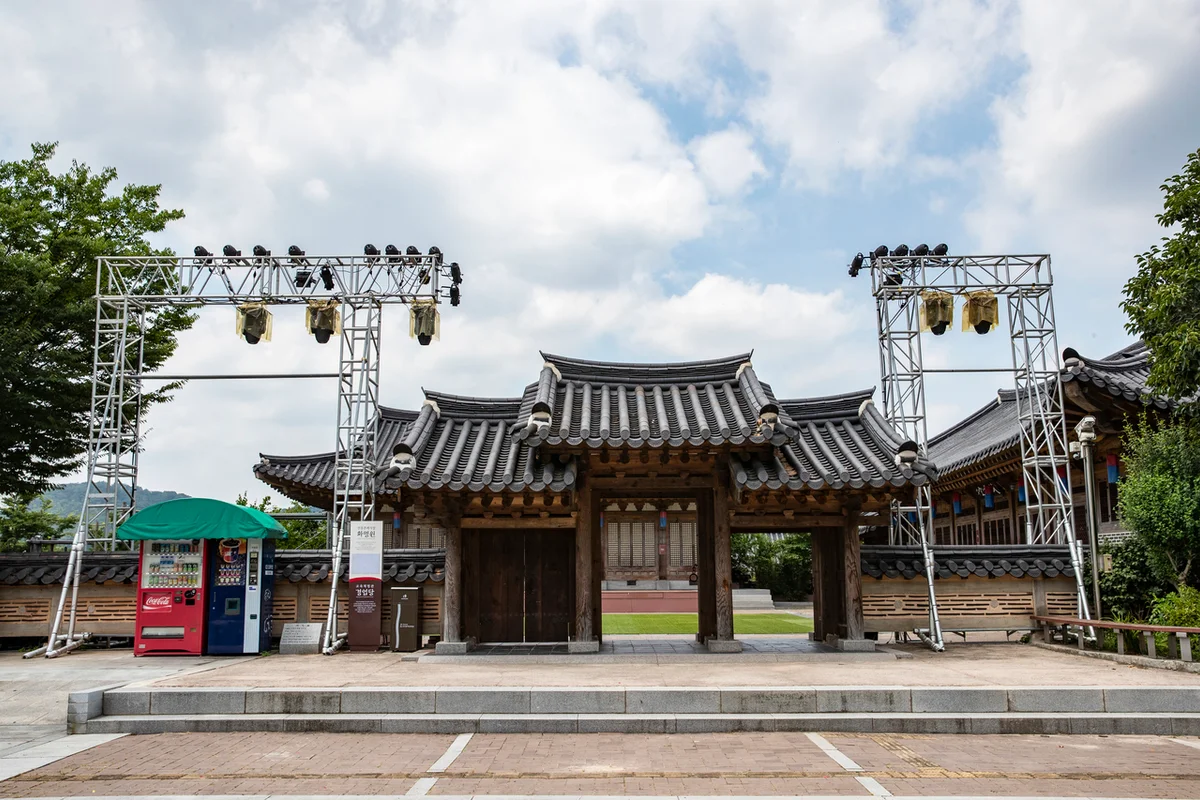 전주한벽문화관 - 전주 여행
