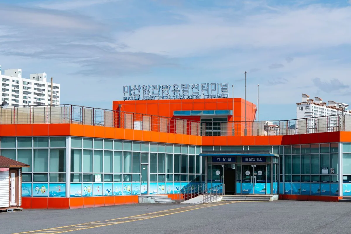 마산항 유람선 - 창원 여행