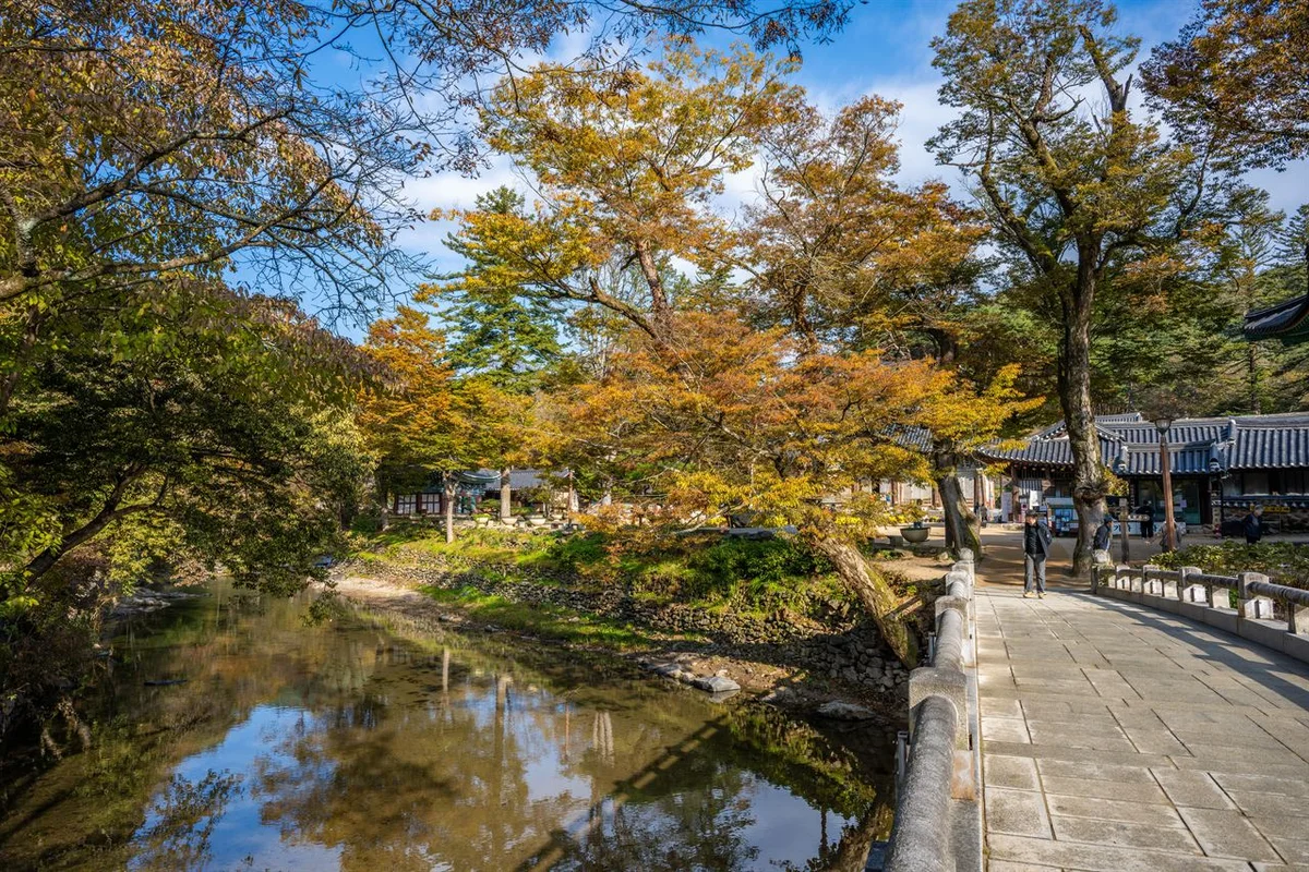 마곡사 - 공주 여행